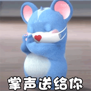 图片[9]-实用斗图表情包-喜欢表情包分享—全网表情包