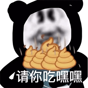 图片[8]-新熊猫头表情包-喜欢表情包分享—全网表情包