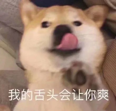 图片[30]-表情包 | 你能发张裸照给我看看吗-喜欢表情包分享—全网表情包