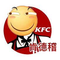 图片[10]-晚安，记得撸了再睡-喜欢表情包分享—全网表情包