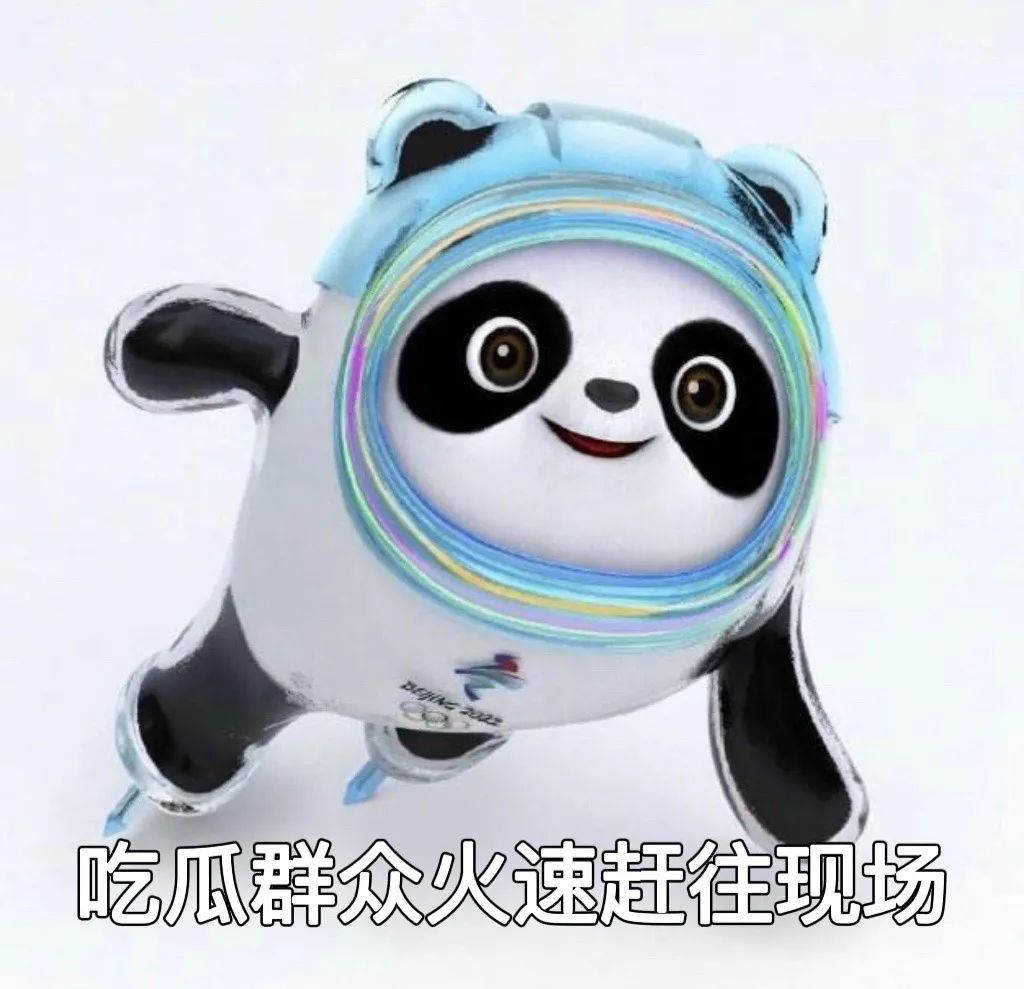 图片[4]-爱你哦-喜欢表情包分享—全网表情包