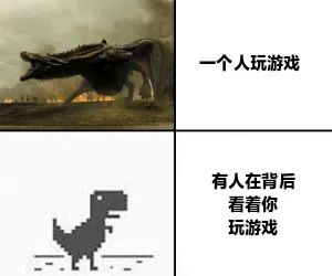 图片[6]-过于真实！-喜欢表情包分享—全网表情包