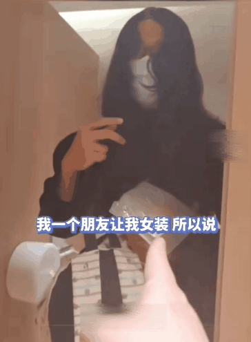 图片[4]-偷拍人拉屎的变态，你是没P眼？-喜欢表情包分享—全网表情包