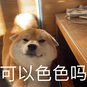 图片[14]-宝！亲我这里！-喜欢表情包分享—全网表情包