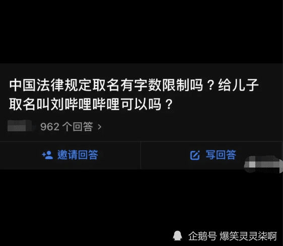 null-55232335b6d01659