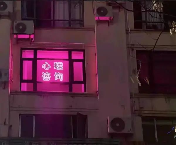 图片[2]-今日份沙雕图-喜欢表情包分享—全网表情包