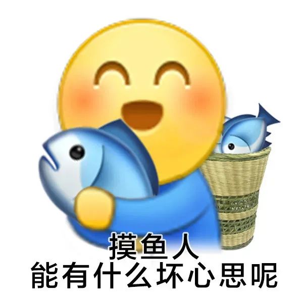 图片[7]-奇怪的表情增加了-喜欢表情包分享—全网表情包