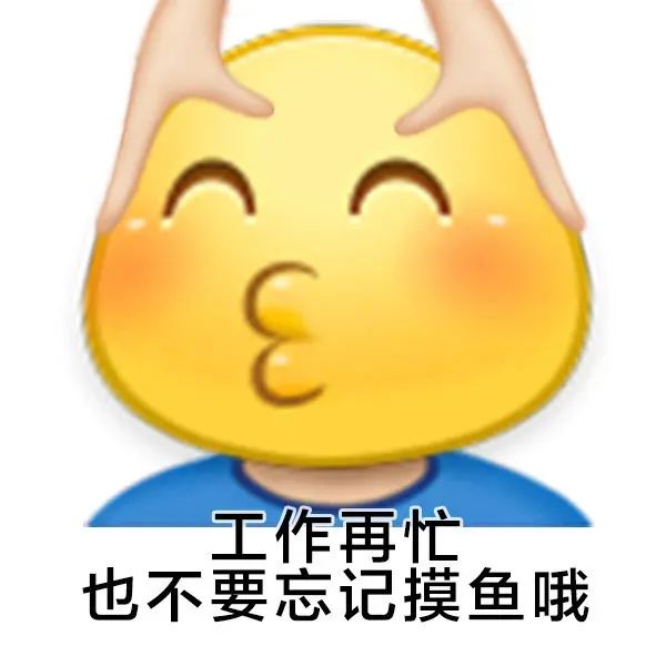 图片[9]-奇怪的表情增加了-喜欢表情包分享—全网表情包