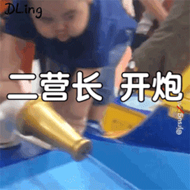 图片[17]-别再炸我了，再炸人都没了！-喜欢表情包分享—全网表情包