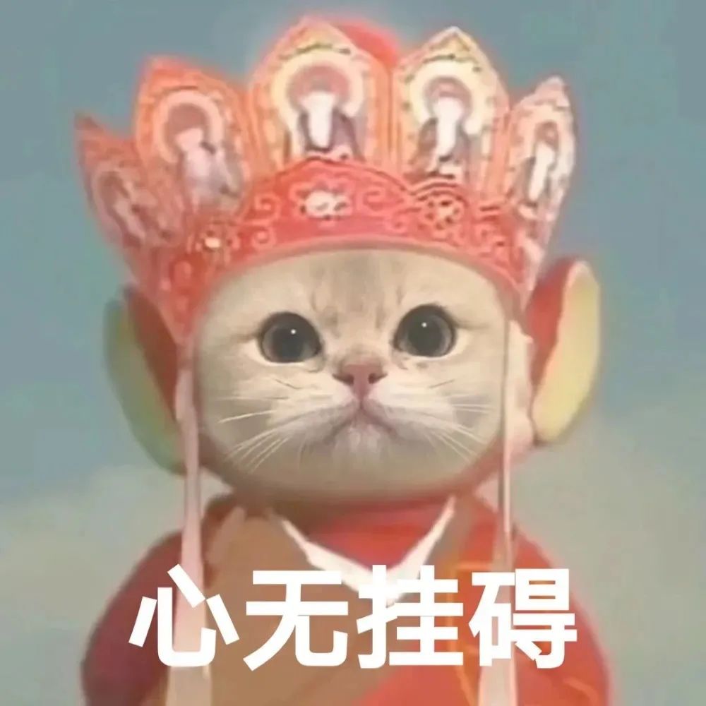 图片[15]-能好好爱我吗-喜欢表情包分享—全网表情包