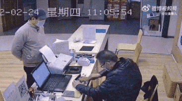 图片[1]-【GIF】是个狠人-喜欢表情包分享—全网表情包
