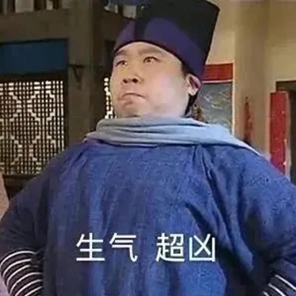 图片[44]-就你，给我看看你腹肌-喜欢表情包分享—全网表情包