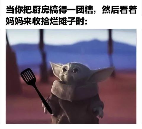 图片[2]-破防了 家人们-喜欢表情包分享—全网表情包