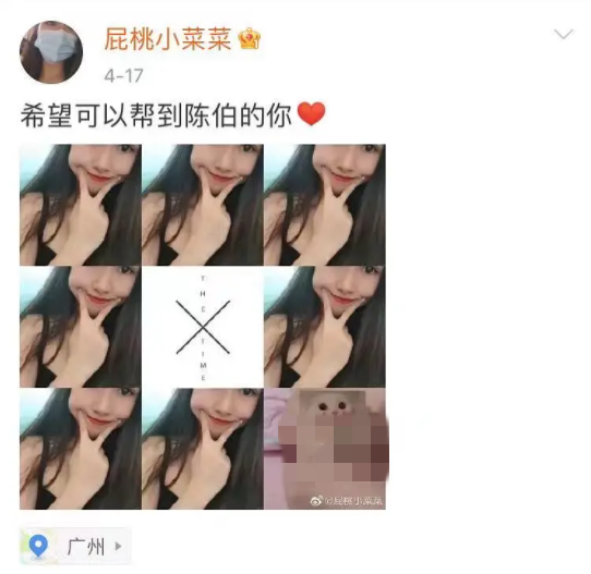 图片[3]-我，女大学生，偷拍室友「L照」只为满足男朋友…-喜欢表情包分享—全网表情包