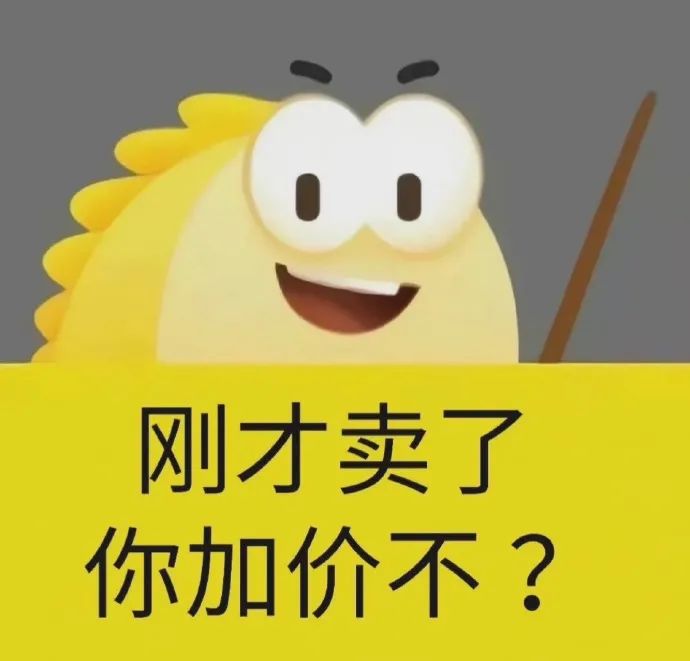 图片[7]-B站的瓜！舞蹈区UP主被扒出福力姬前科-喜欢表情包分享—全网表情包