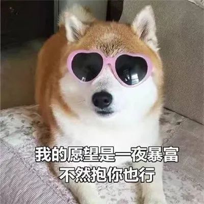 图片[6]-套路聊天表情合集-喜欢表情包分享—全网表情包