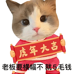 图片[1]-可爱的表情包-喜欢表情包分享—全网表情包