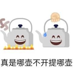 图片[4]-七夕表情包-喜欢表情包分享—全网表情包