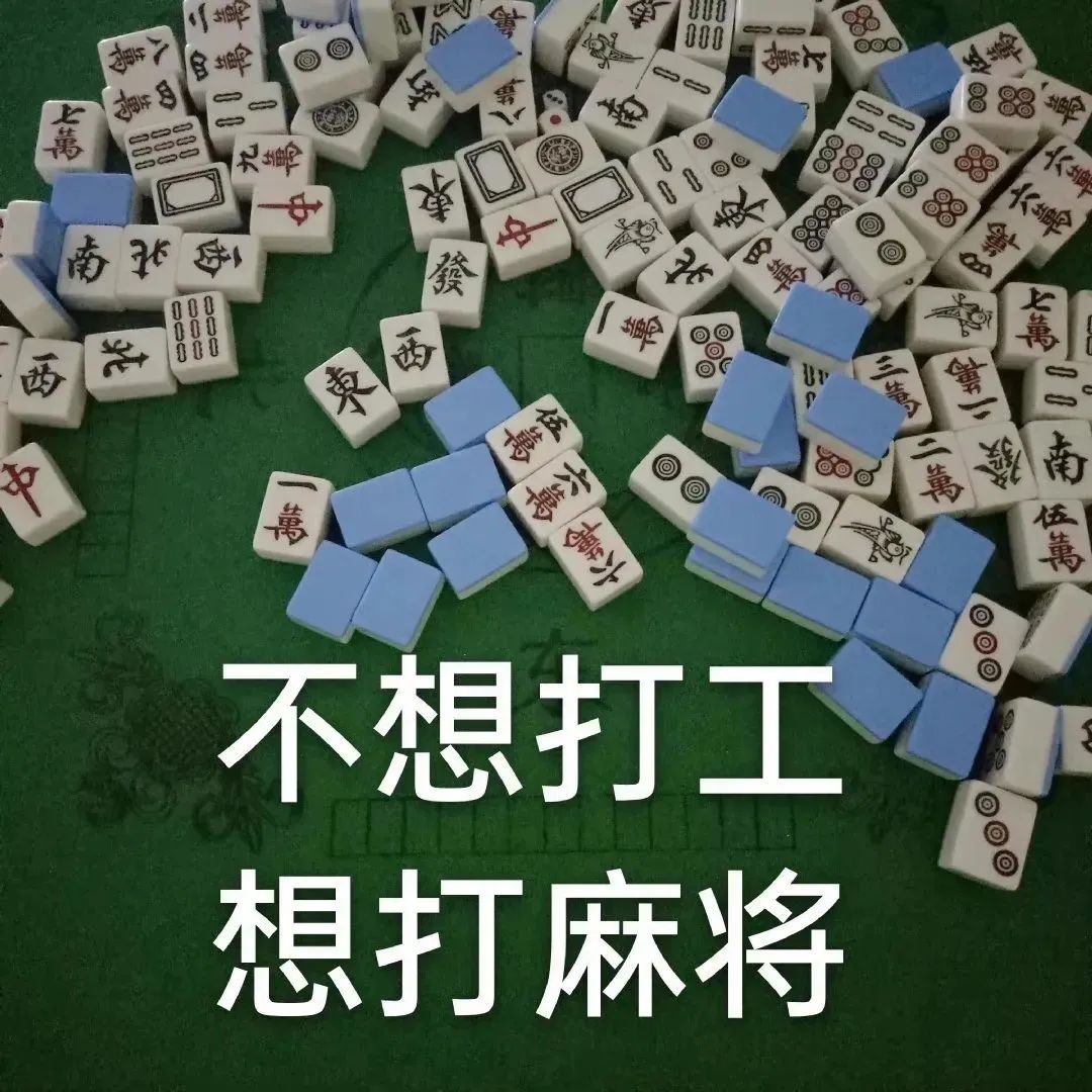 图片[3]-奇怪的表情增加了-喜欢表情包分享—全网表情包