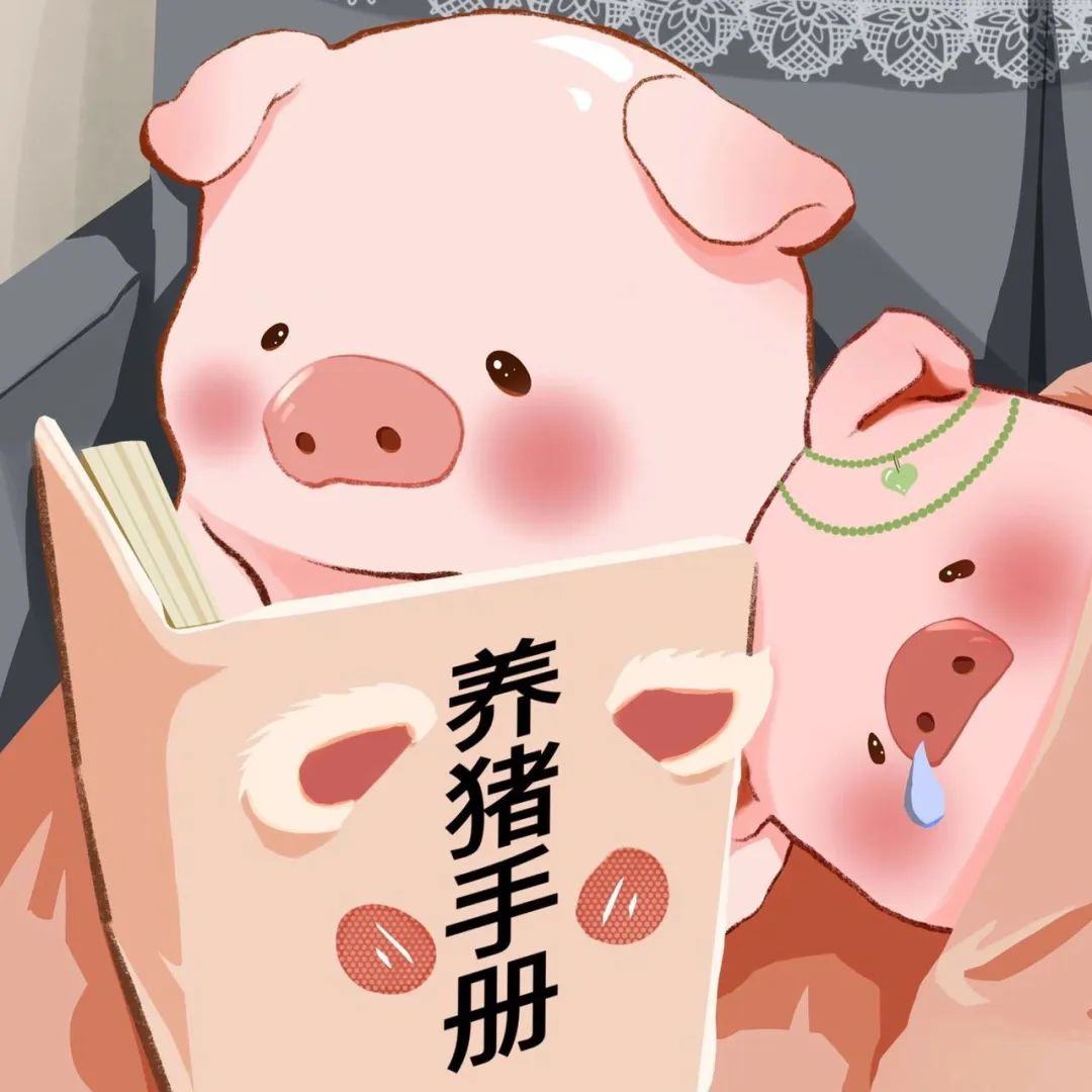 图片[19]-甜蜜美好情侣头像-喜欢表情包分享—全网表情包