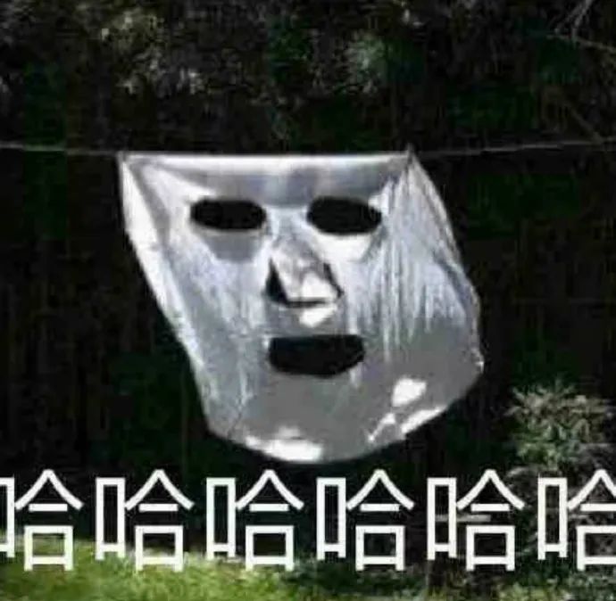 图片[21]-表情包-喜欢表情包分享—全网表情包