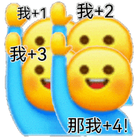图片[5]-超级无敌沙雕表情包-喜欢表情包分享—全网表情包