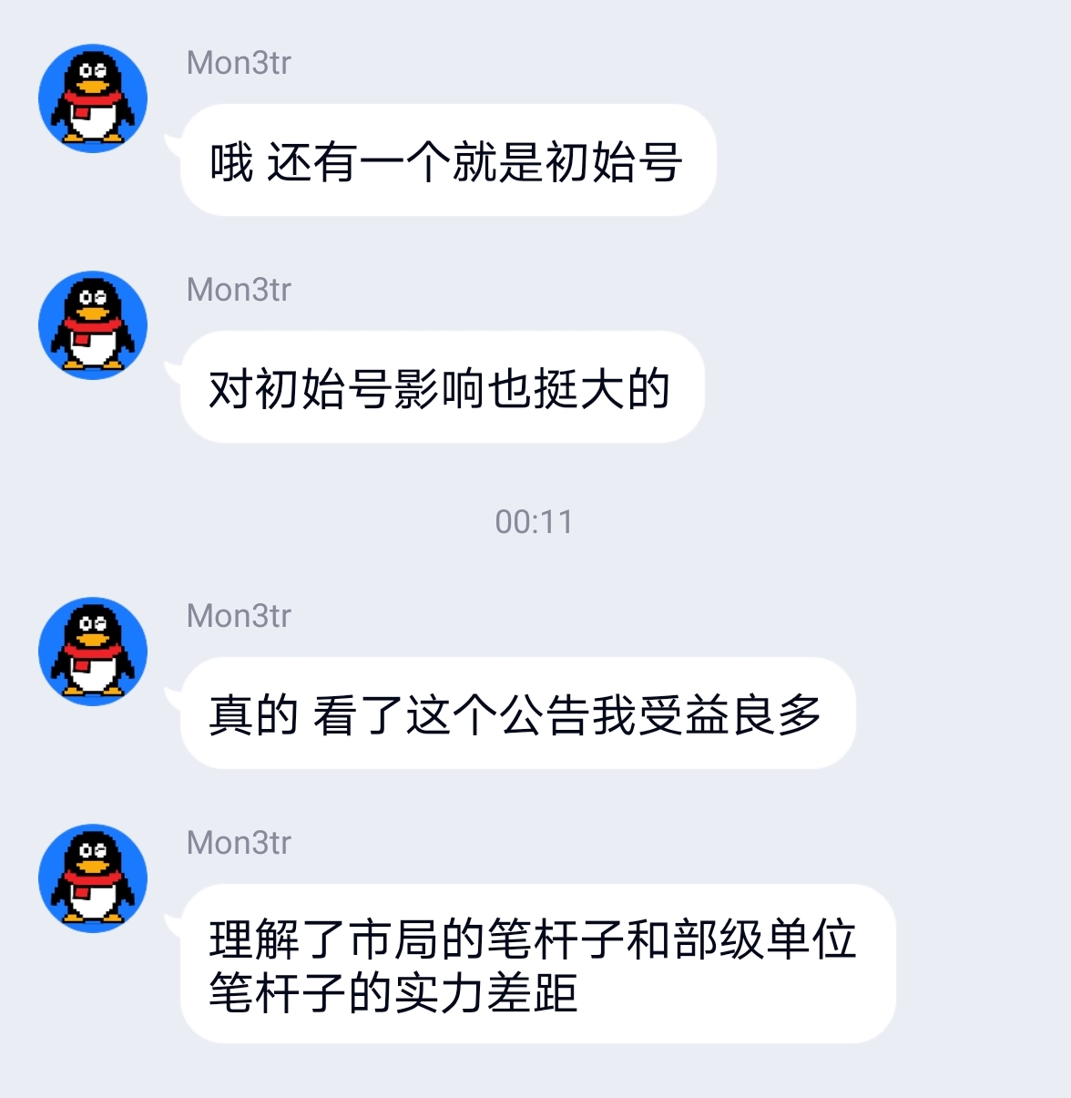-49f87f1f609d7ada