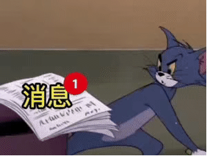 图片[23]-转账给你哟-喜欢表情包分享—全网表情包