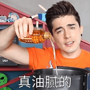 图片[20]-怎样在七夕前拿下你-喜欢表情包分享—全网表情包
