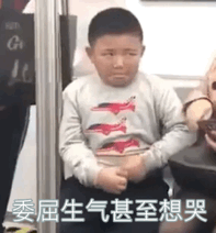 图片[34]-50个抖音很火的表情包-喜欢表情包分享—全网表情包