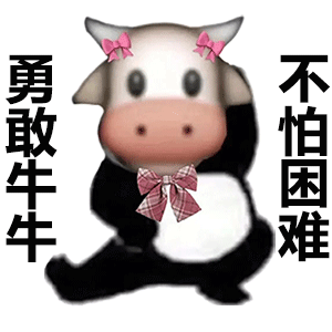 图片[2]-60个沙雕聊天斗图表情包-喜欢表情包分享—全网表情包