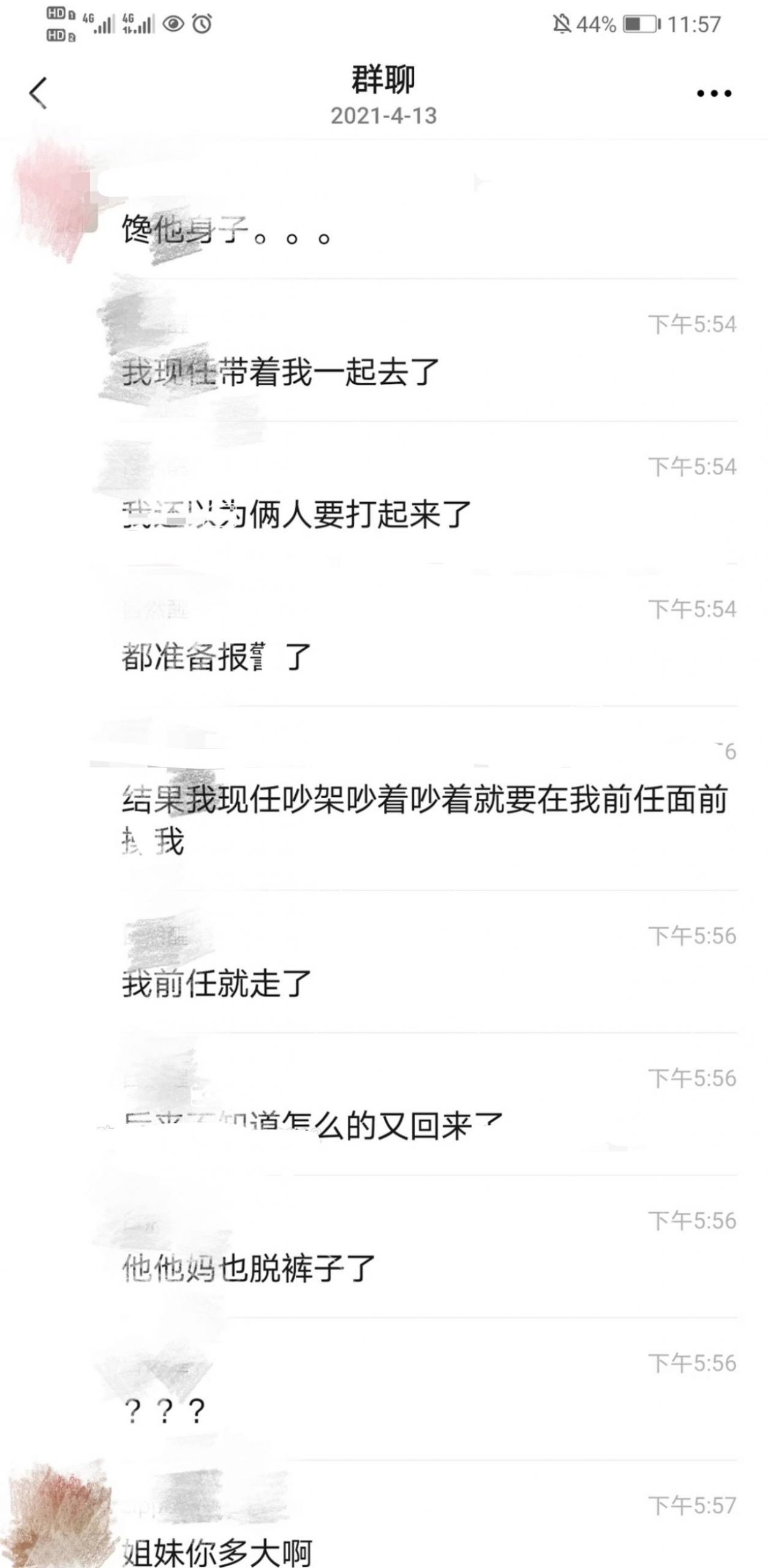 -6c2a698bedfe5337
