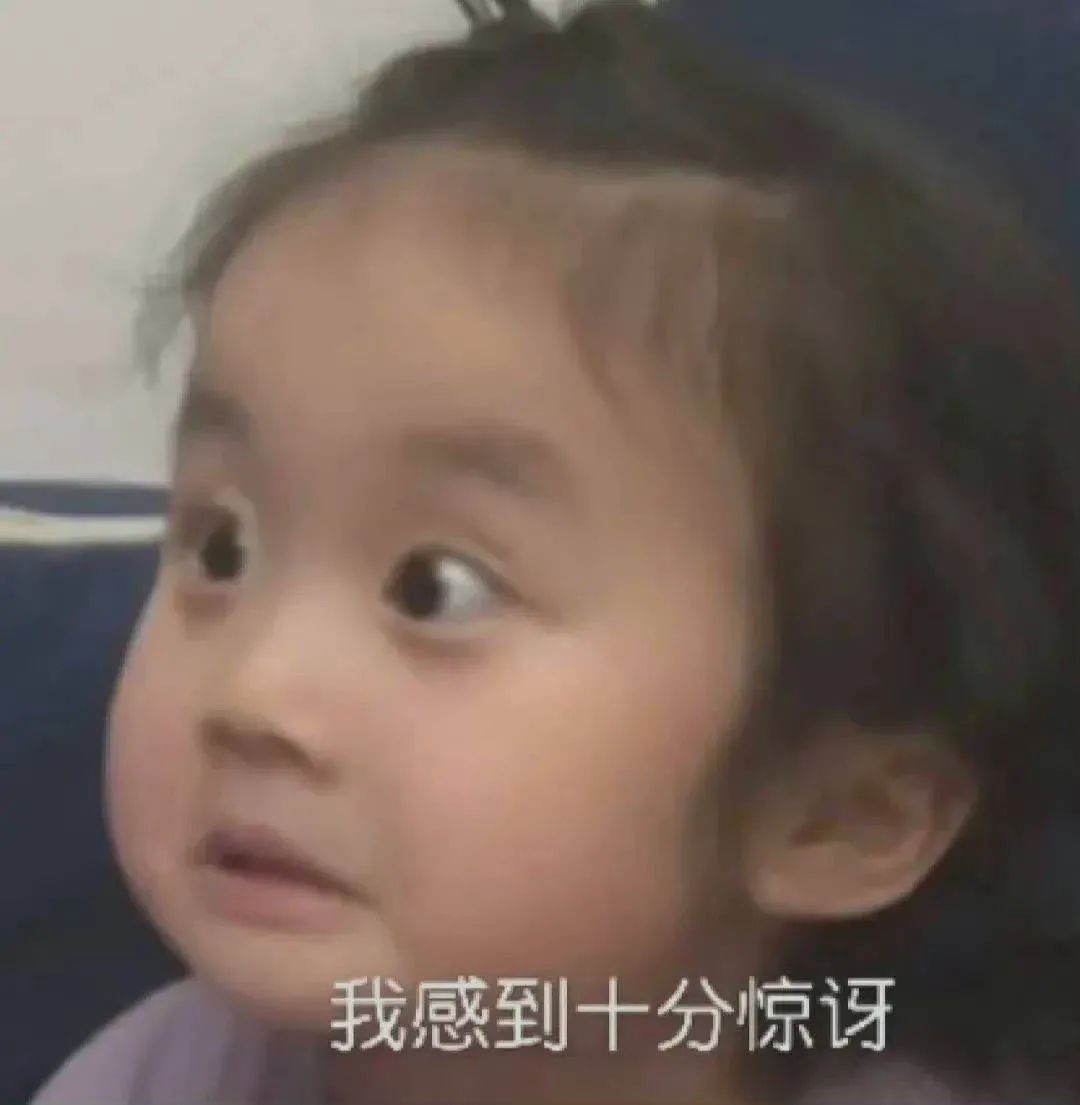 图片[14]-垮起个豹豹脸-喜欢表情包分享—全网表情包