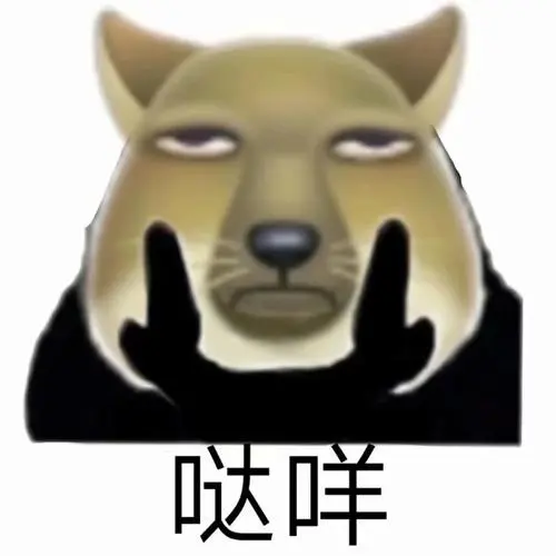 图片[16]-建议想啪啪啪都进来看看，自己的精子有没有这些问题！-喜欢表情包分享—全网表情包
