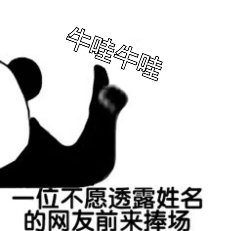 图片[24]-抱 抱 你-喜欢表情包分享—全网表情包