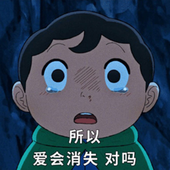 图片[15]-你别是个傻子吧-喜欢表情包分享—全网表情包