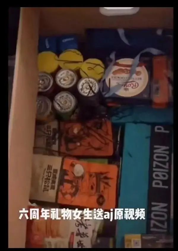 图片[8]-火爆全网的“六周年拉菲草”惨案，无限反转……-喜欢表情包分享—全网表情包