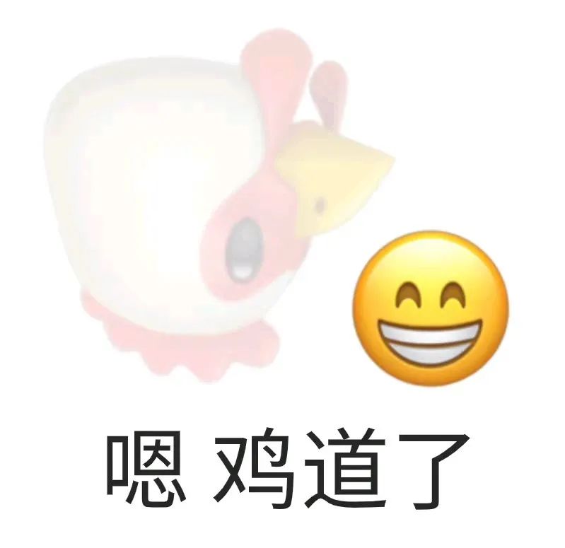 图片[19]-可以进你被窝吗？-喜欢表情包分享—全网表情包