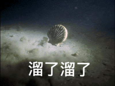 图片[4]-你是不是想亲我-喜欢表情包分享—全网表情包