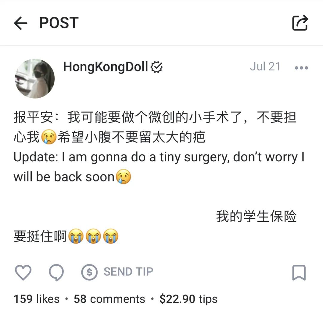 acc7f548e00a8d313b7026d300eb7314