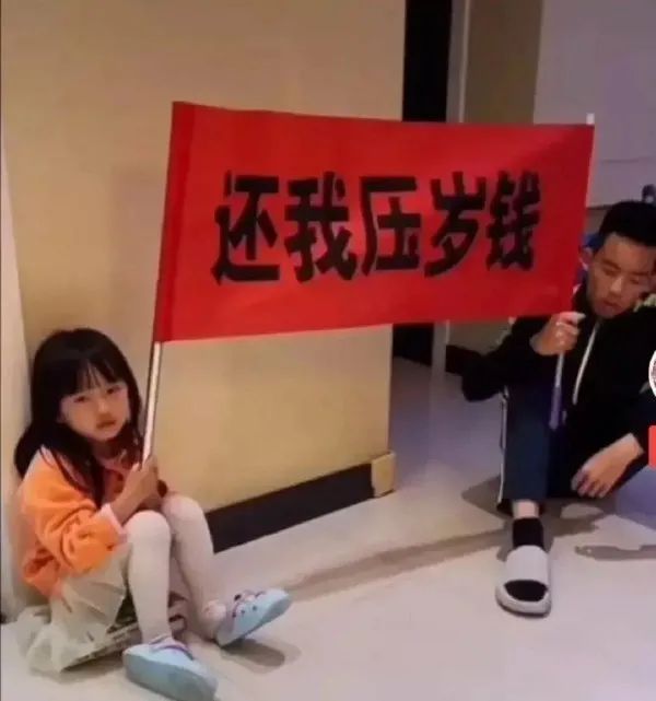 图片[1]-今日份沙雕图-喜欢表情包分享—全网表情包