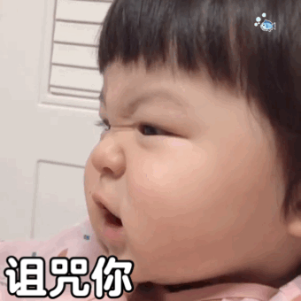 图片[12]-表情包::丸子妹表情包动图可爱-喜欢表情包分享—全网表情包