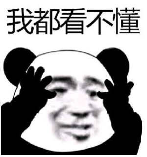 图片[20]-小红书美女网红白P帽子事件-喜欢表情包分享—全网表情包