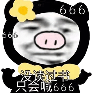 图片[1]-可以和我陷入爱河吗宝宝-喜欢表情包分享—全网表情包