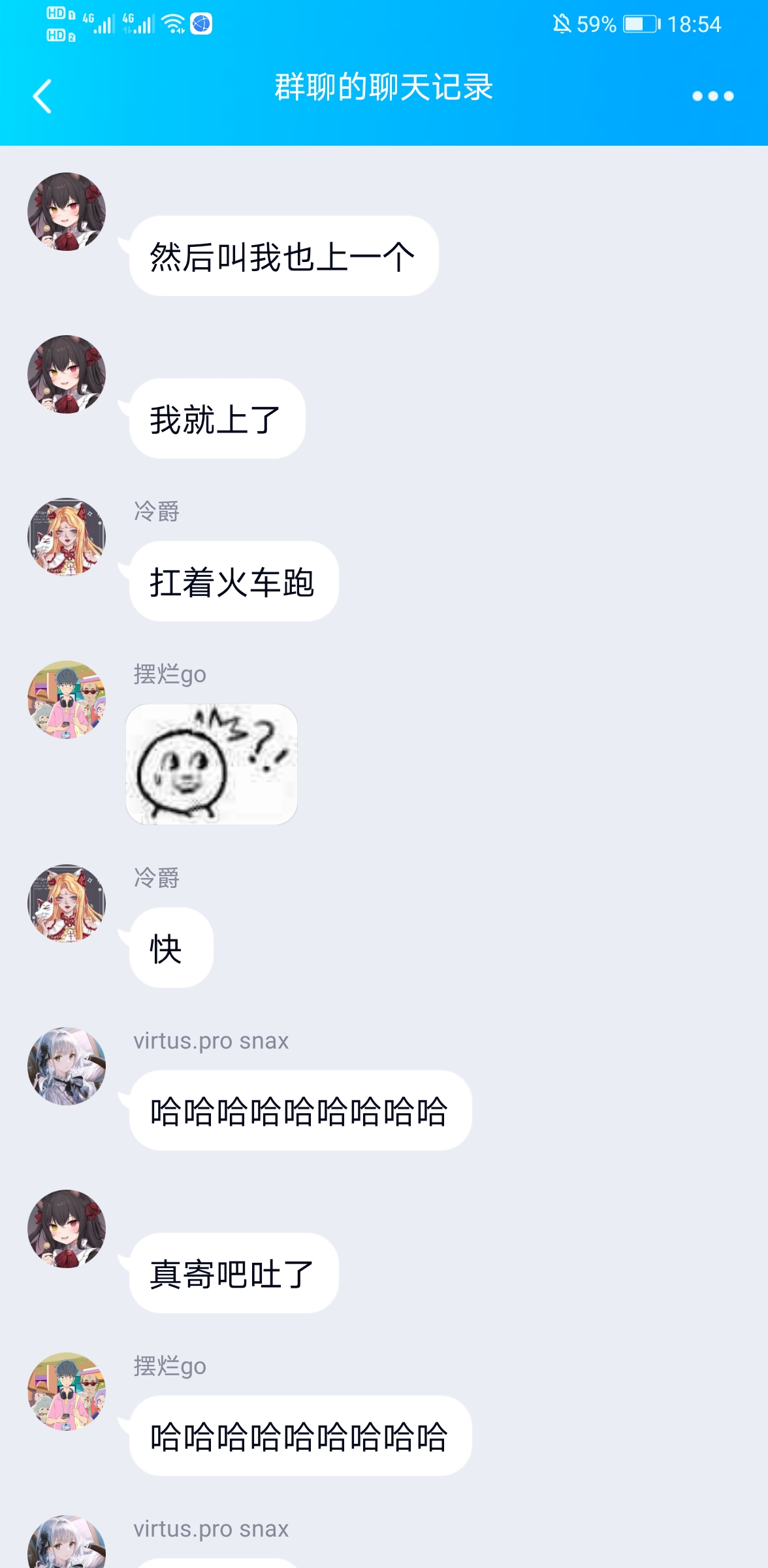 -1e0c25d6c09a86b5