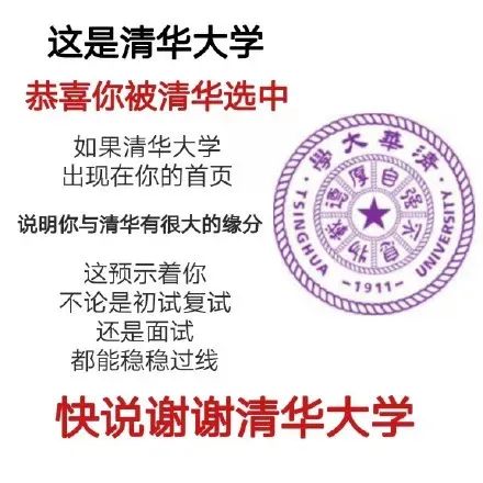 图片[6]-奇怪的表情增加了-喜欢表情包分享—全网表情包