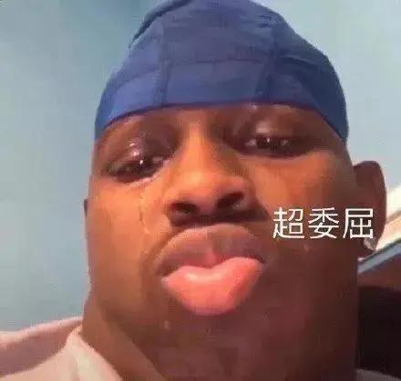 图片[22]-只想做你一个人的舔狗-喜欢表情包分享—全网表情包