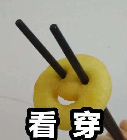 图片[24]-天冷了！我不要上班-喜欢表情包分享—全网表情包