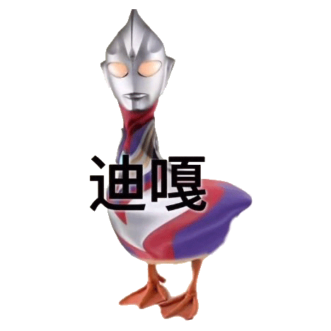 图片[4]-宝！亲我这里！-喜欢表情包分享—全网表情包