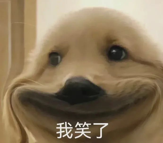 图片[4]-就你，给我看看你腹肌-喜欢表情包分享—全网表情包